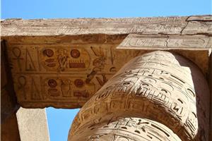 Egipt - Kairo, križarjenje po Nilu in Hurgada I 2026